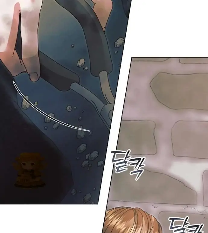 Read Vengeance Named Love PT Manga Online