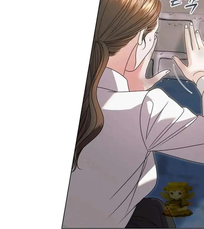Read Vengeance Named Love PT Manga Online