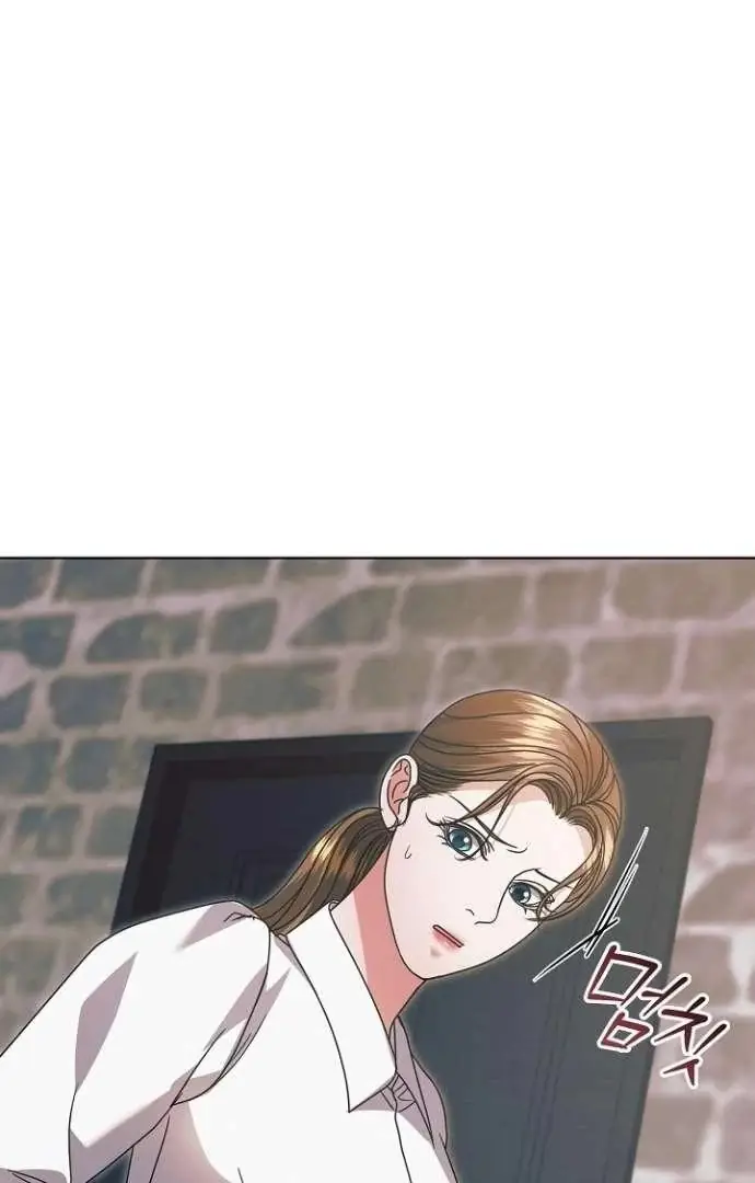 Read Vengeance Named Love PT Manga Online