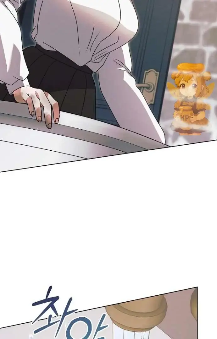 Read Vengeance Named Love PT Manga Online