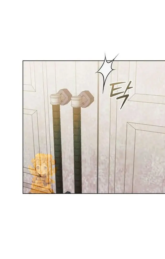 Read Vengeance Named Love PT Manga Online