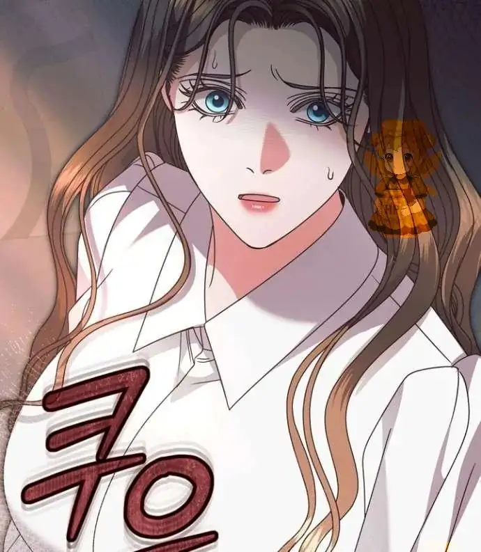 Read Vengeance Named Love PT Manga Online