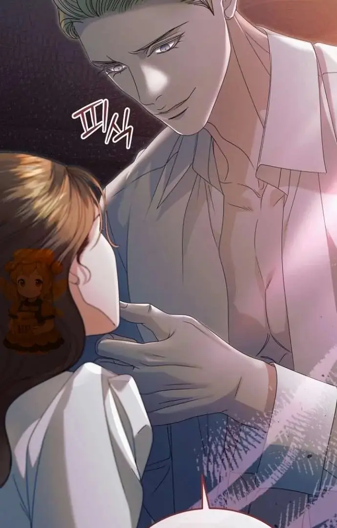 Read Vengeance Named Love PT Manga Online