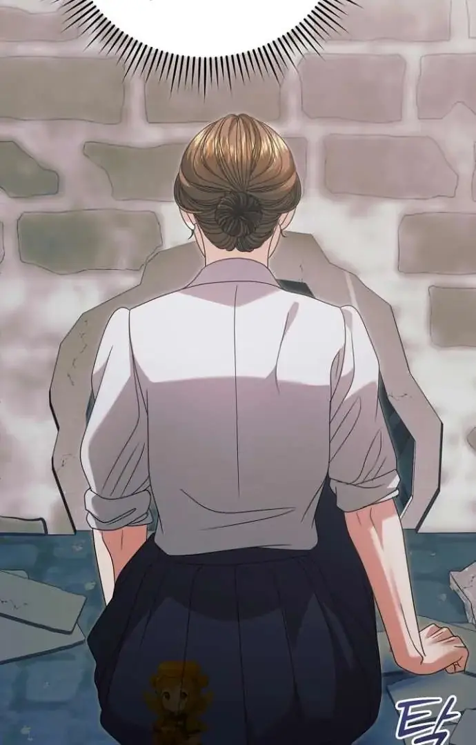 Read Vengeance Named Love PT Manga Online