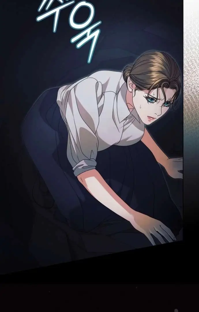 Read Vengeance Named Love PT Manga Online
