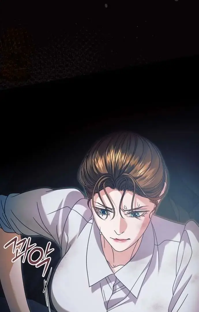 Read Vengeance Named Love PT Manga Online