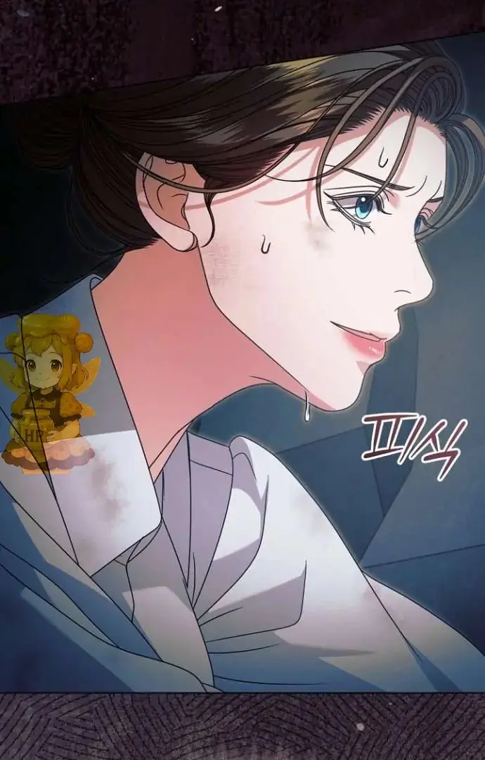 Read Vengeance Named Love PT Manga Online