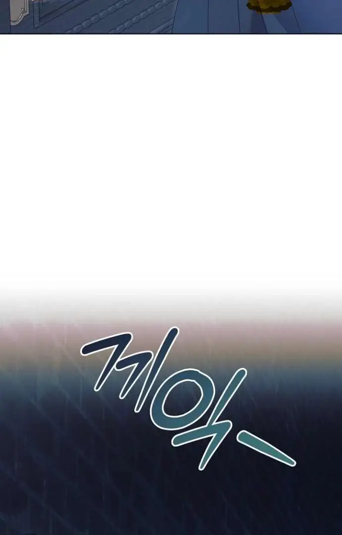 Read Vengeance Named Love PT Manga Online