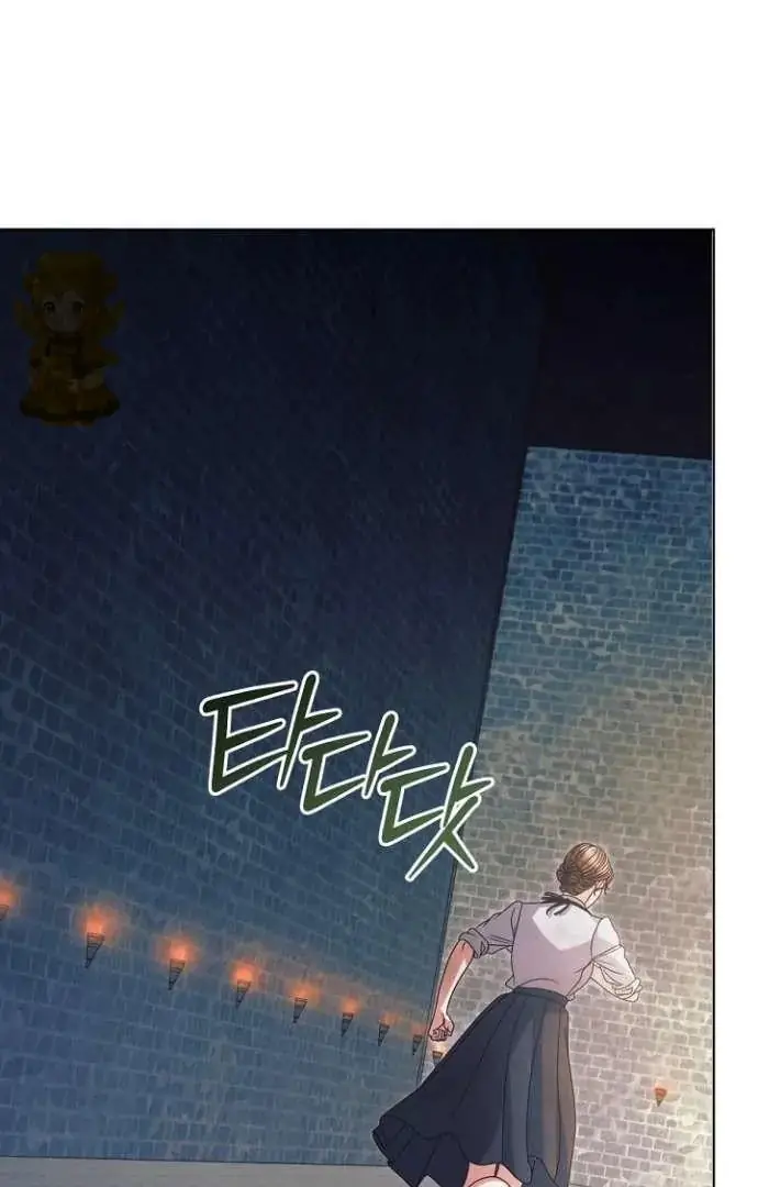 Read Vengeance Named Love PT Manga Online