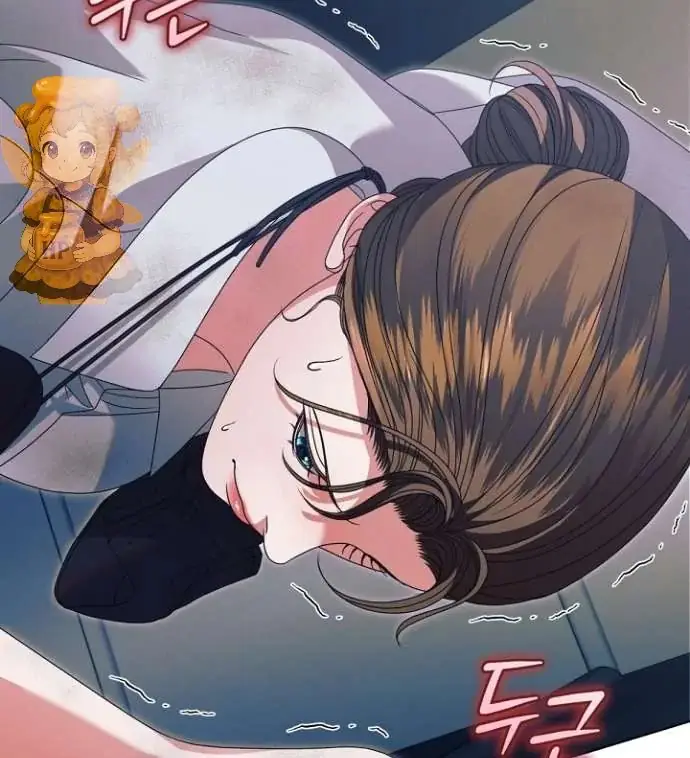 Read Vengeance Named Love PT Manga Online