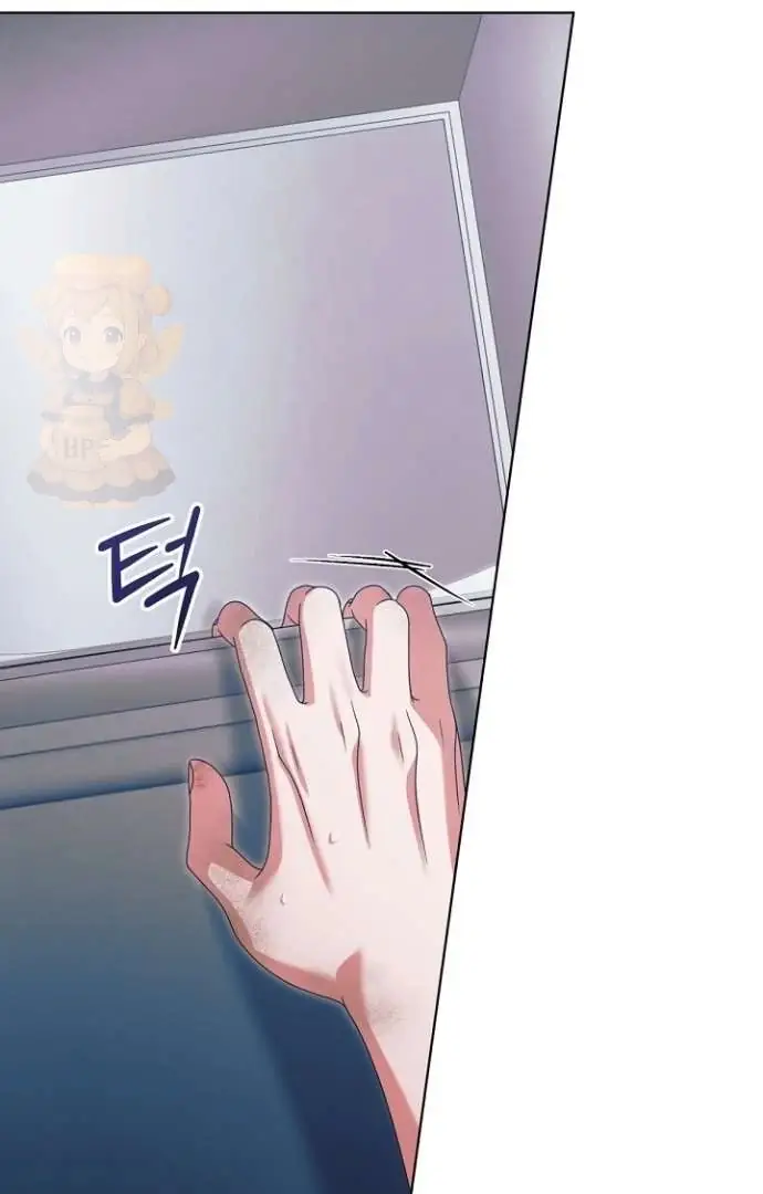 Read Vengeance Named Love PT Manga Online