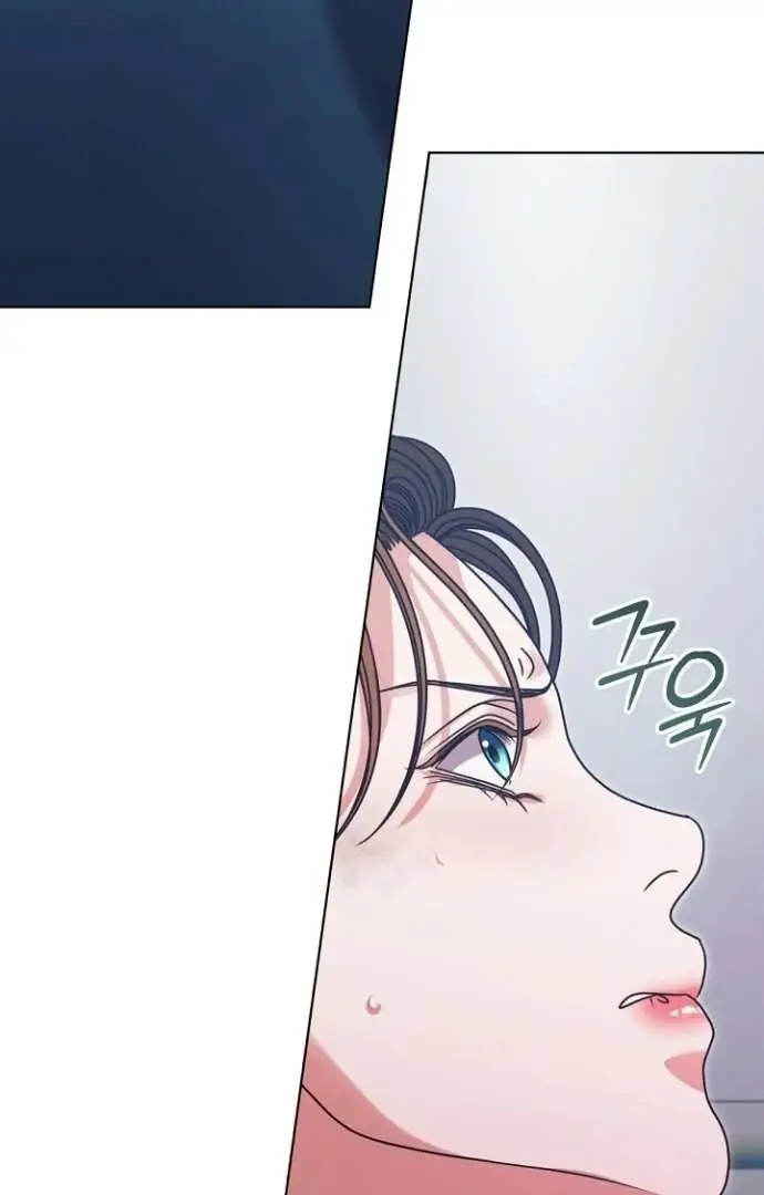 Read Vengeance Named Love PT Manga Online