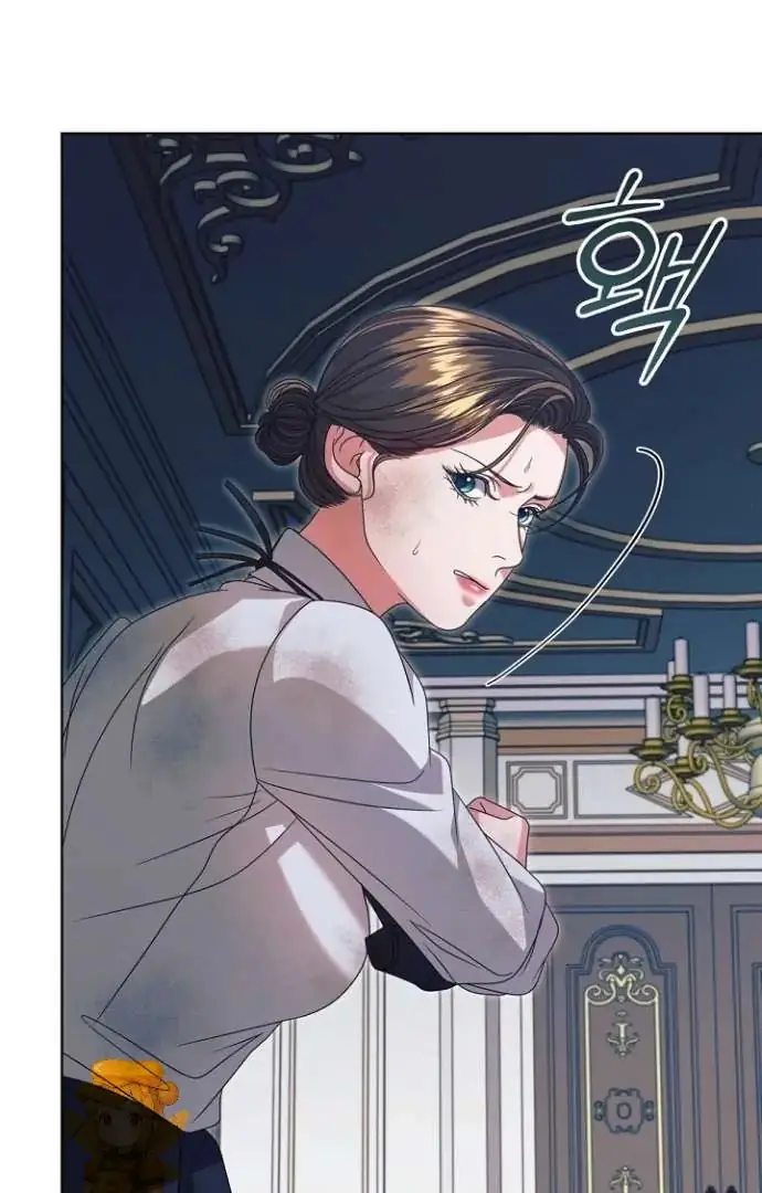 Read Vengeance Named Love PT Manga Online