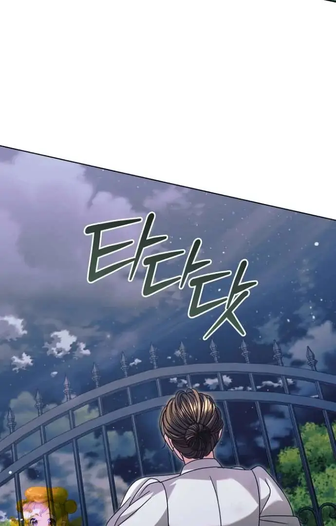 Read Vengeance Named Love PT Manga Online