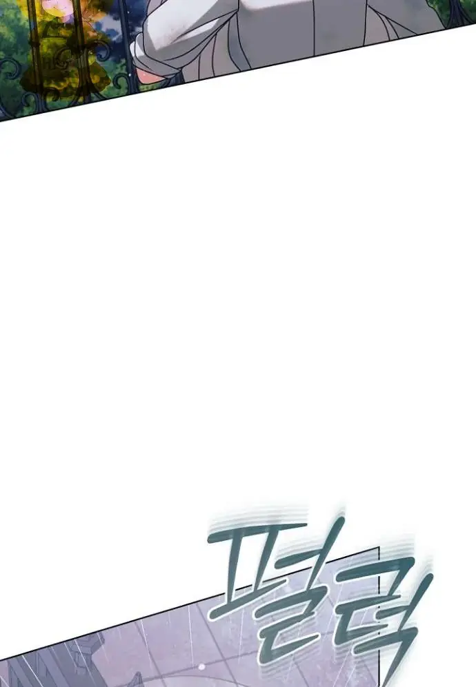 Read Vengeance Named Love PT Manga Online