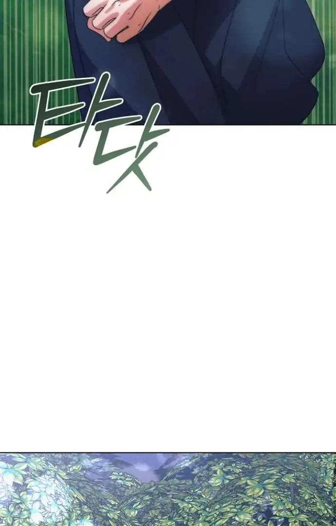 Read Vengeance Named Love PT Manga Online