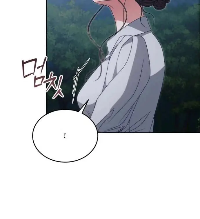 Read Vengeance Named Love PT Manga Online