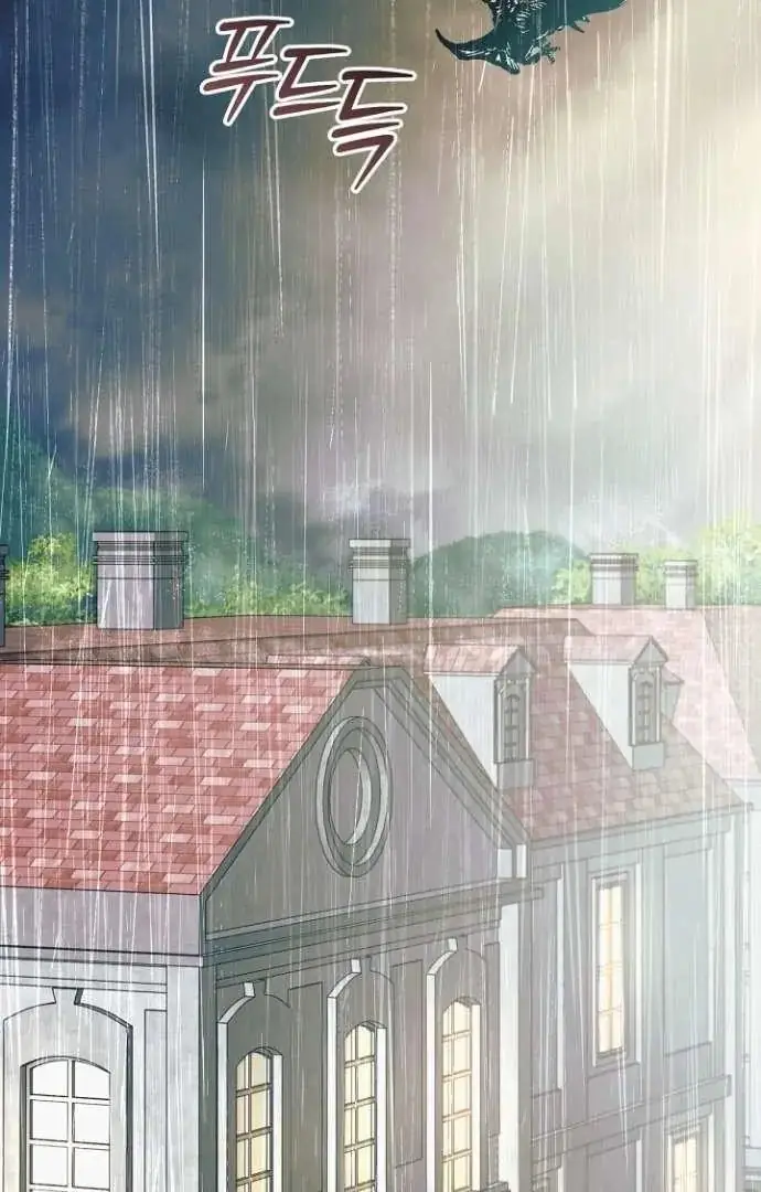 Read Vengeance Named Love PT Manga Online