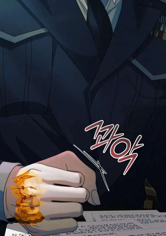 Read Vengeance Named Love PT Manga Online