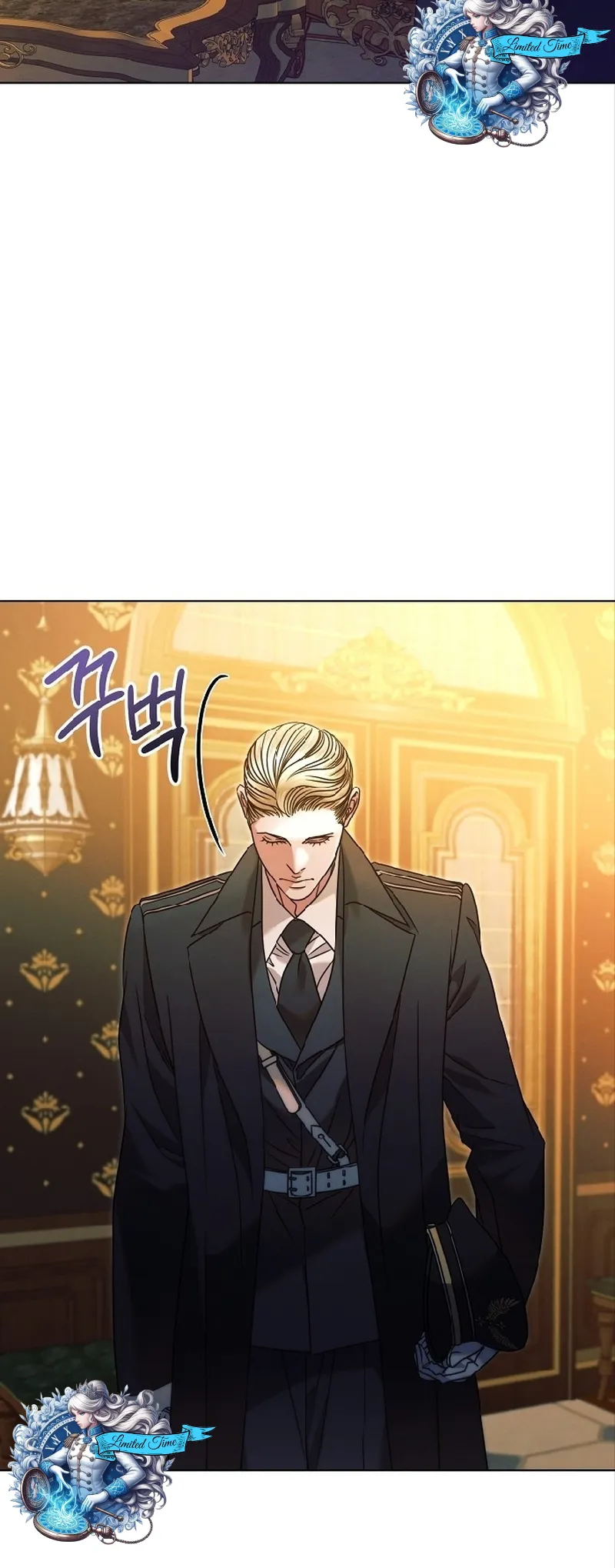 Read Vengeance Named Love PT Manga Online