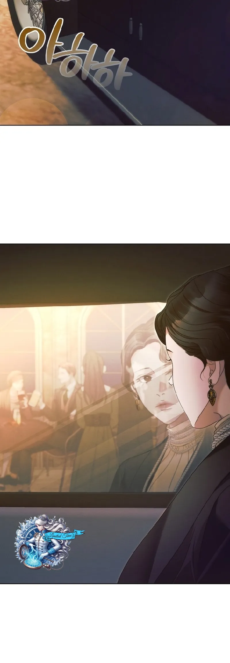 Read Vengeance Named Love PT Manga Online