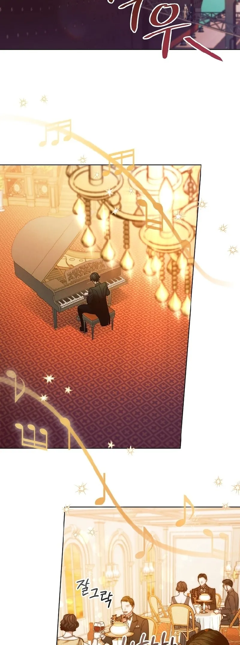 Read Vengeance Named Love PT Manga Online