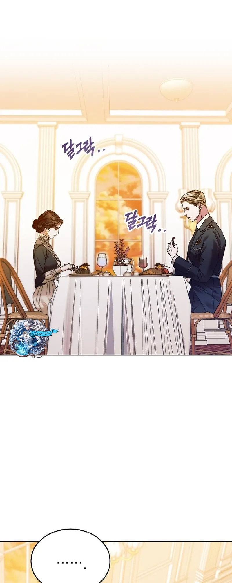 Read Vengeance Named Love PT Manga Online