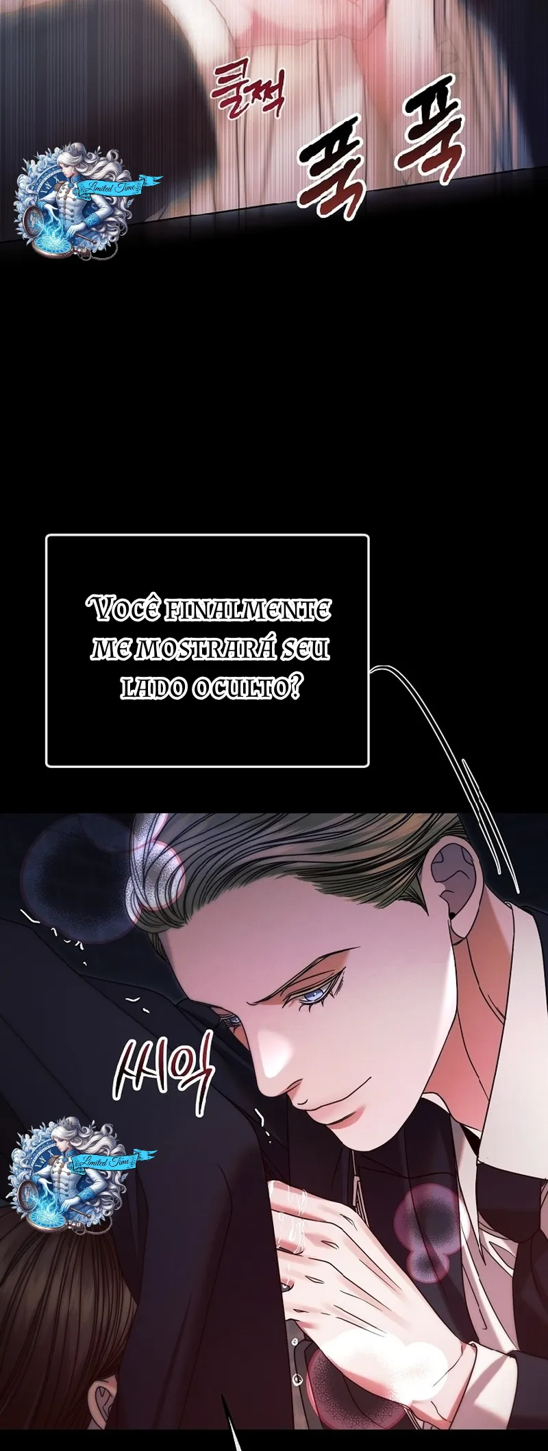 Read Vengeance Named Love PT Manga Online