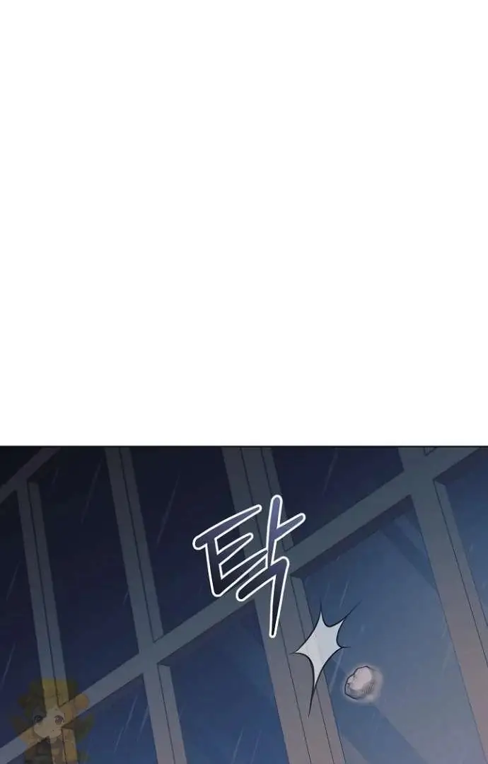 Read Vengeance Named Love PT Manga Online