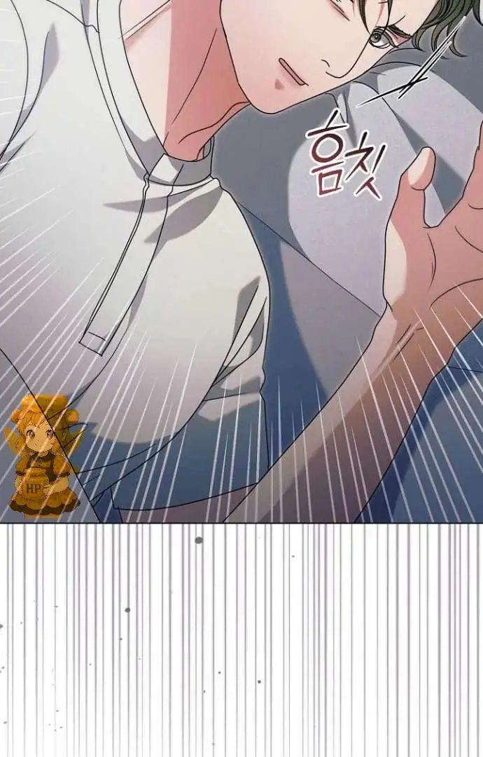 Read Vengeance Named Love PT Manga Online