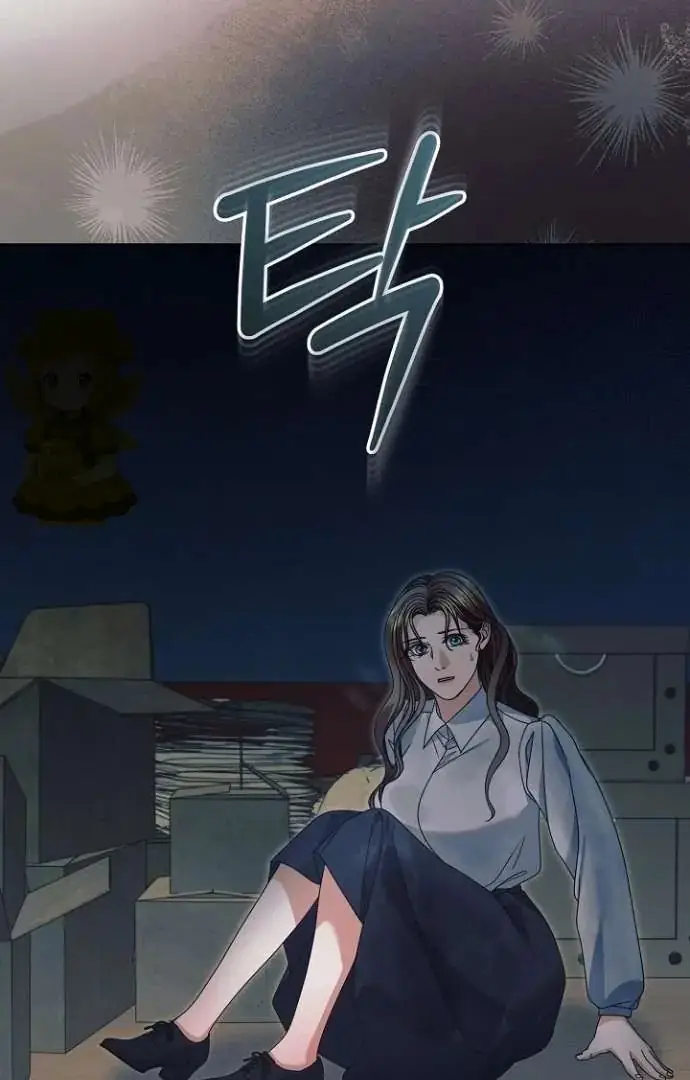 Read Vengeance Named Love PT Manga Online