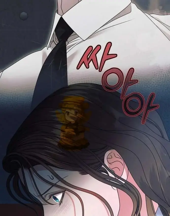 Read Vengeance Named Love PT Manga Online