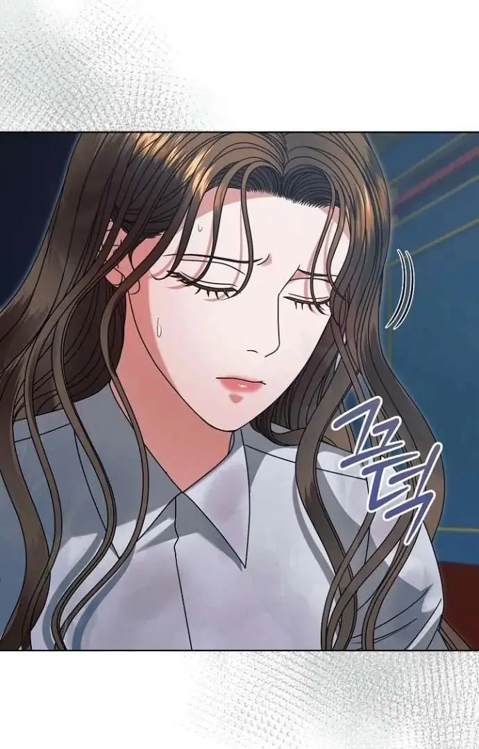 Read Vengeance Named Love PT Manga Online