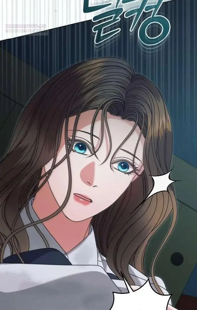 Read Vengeance Named Love PT Manga Online