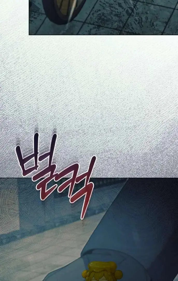 Read Vengeance Named Love PT Manga Online