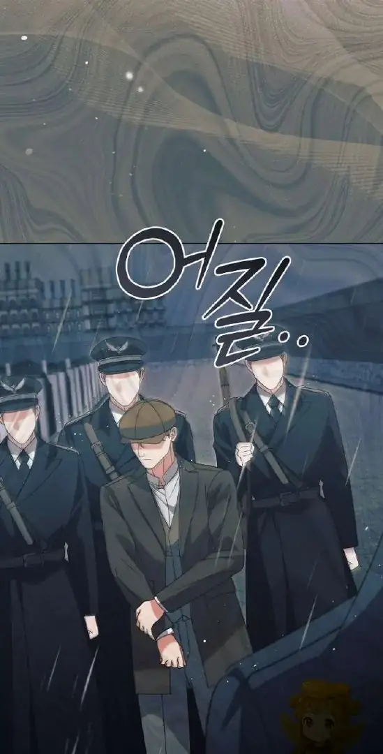 Read Vengeance Named Love PT Manga Online