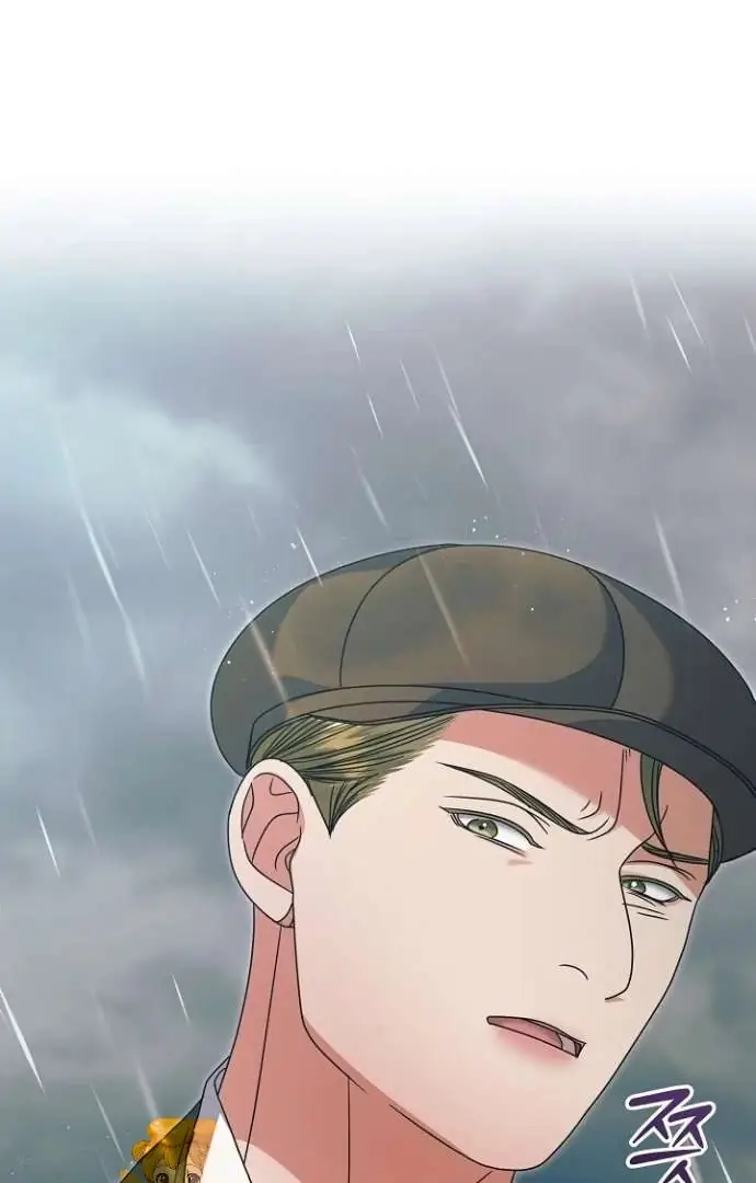 Read Vengeance Named Love PT Manga Online