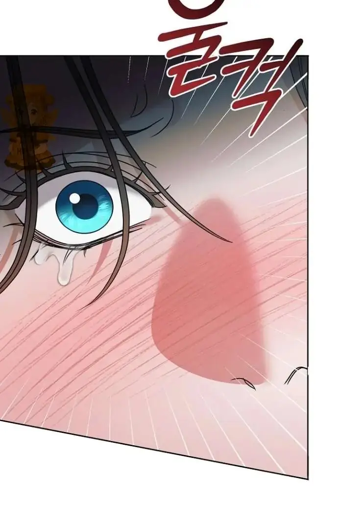 Read Vengeance Named Love PT Manga Online