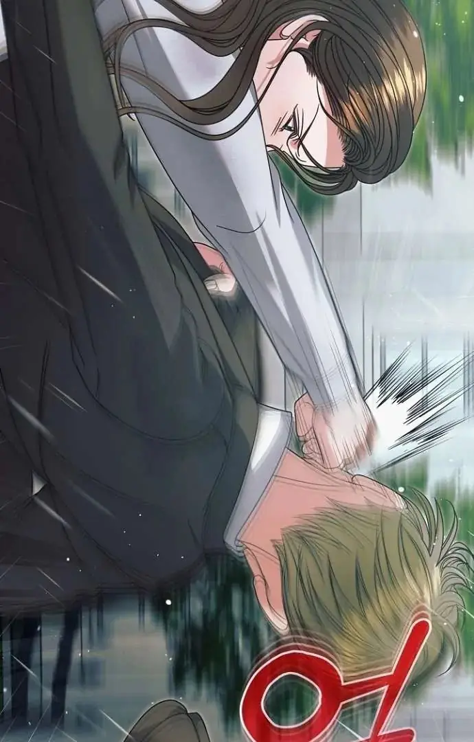 Read Vengeance Named Love PT Manga Online