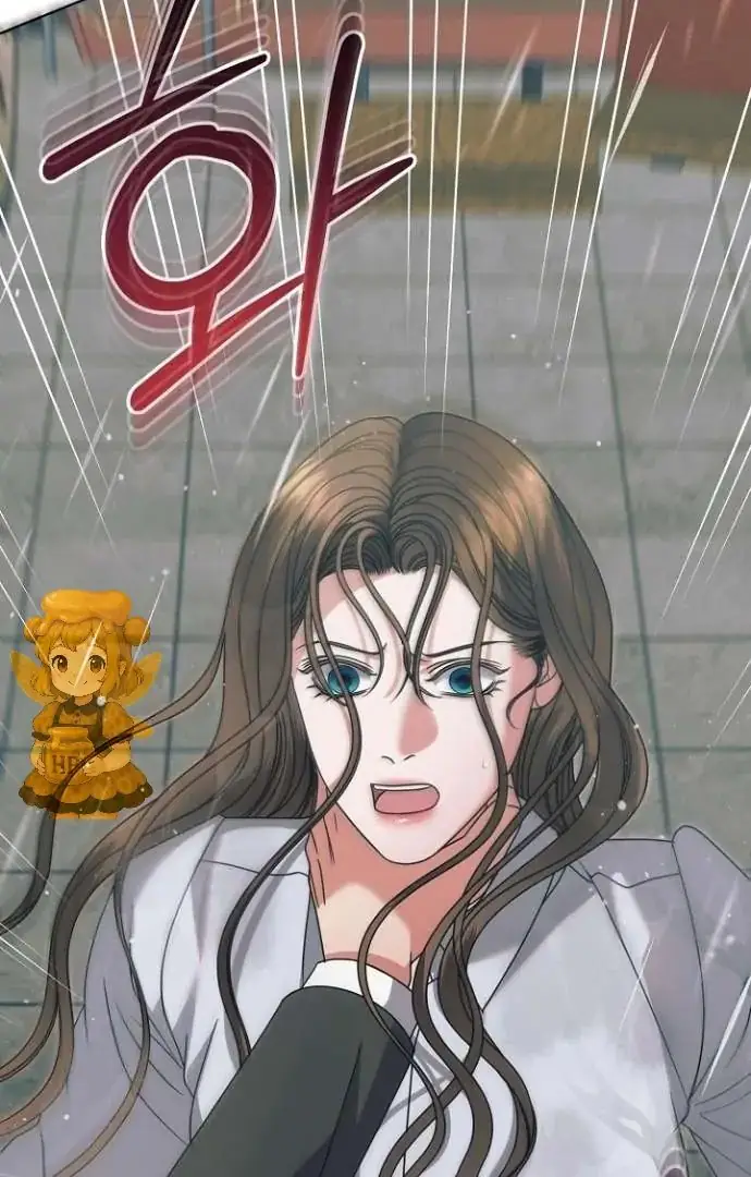 Read Vengeance Named Love PT Manga Online