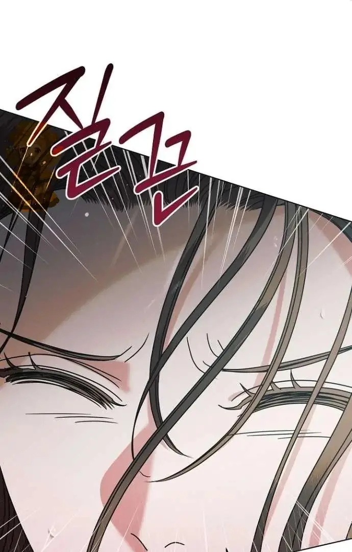 Read Vengeance Named Love PT Manga Online
