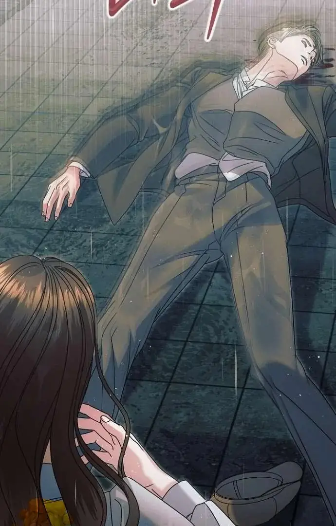 Read Vengeance Named Love PT Manga Online