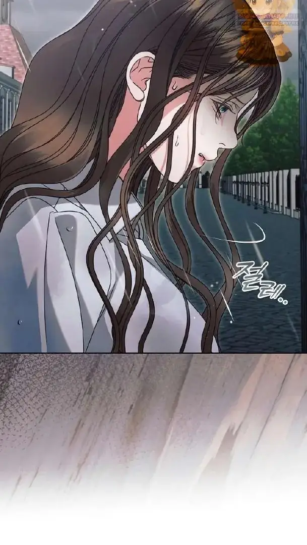 Read Vengeance Named Love PT Manga Online