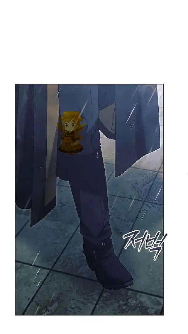 Read Vengeance Named Love PT Manga Online