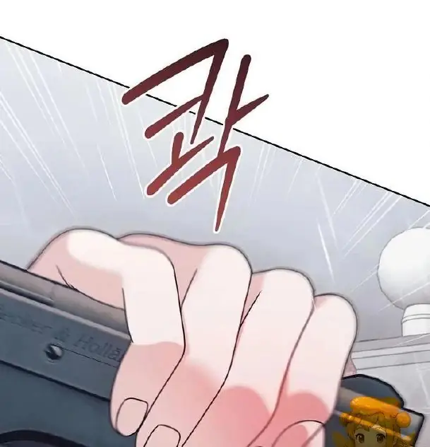 Read Vengeance Named Love PT Manga Online