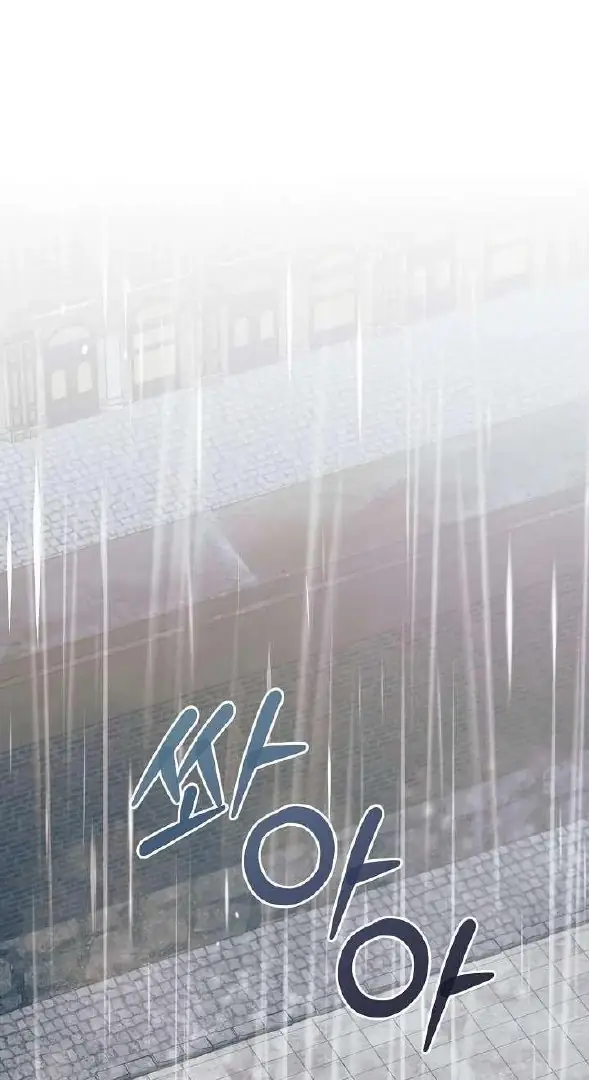Read Vengeance Named Love PT Manga Online