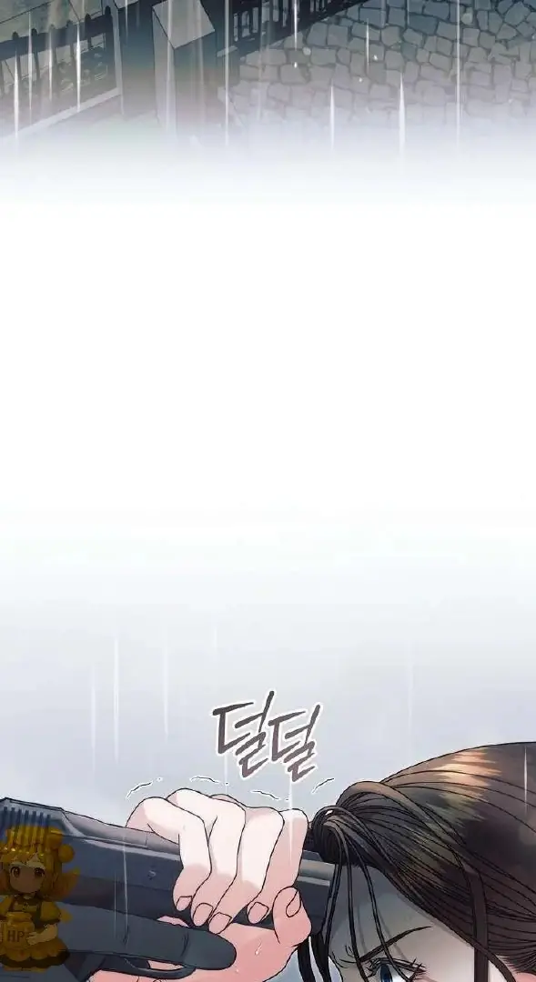 Read Vengeance Named Love PT Manga Online