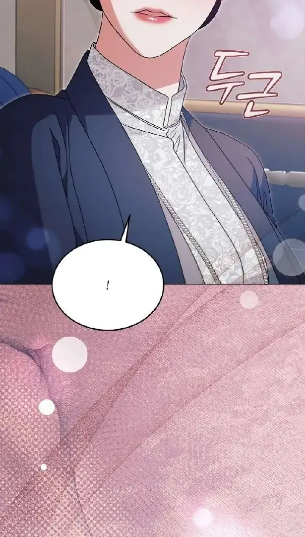 Read Vengeance Named Love PT Manga Online