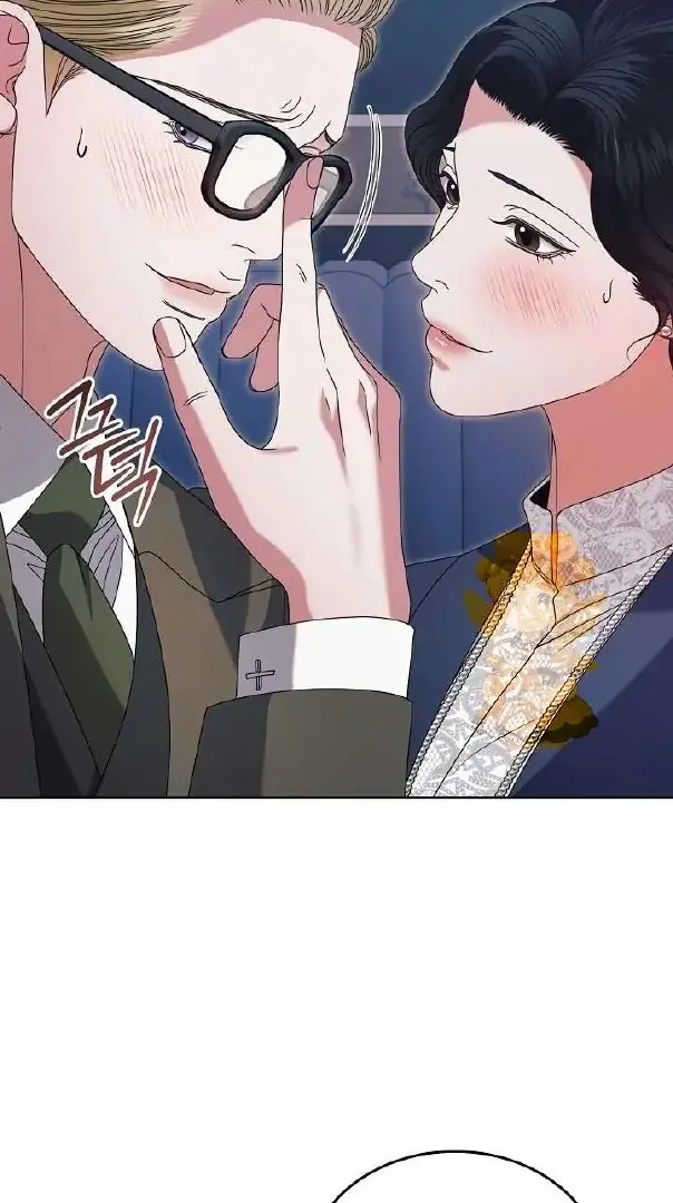 Read Vengeance Named Love PT Manga Online