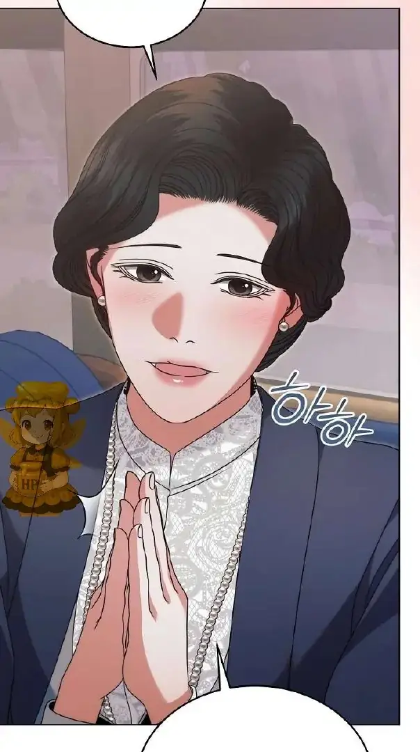 Read Vengeance Named Love PT Manga Online